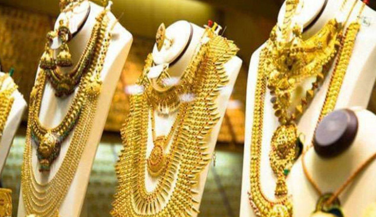 Business News : Gold costlier