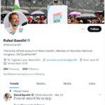 Rahul Gandhi's Twit: Rahul Gandhi changed his tweet bio, wrote disqualified MP