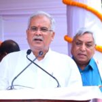 CM Bhupesh Baghel : द प्रोग्रेस ग्लोबल अवार्ड्स के कार्यक्रम में शामिल होंगे सीएम भूपेश