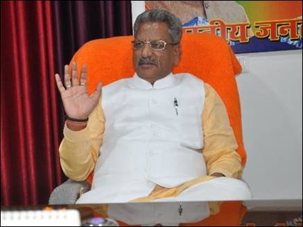 BJP meeting
