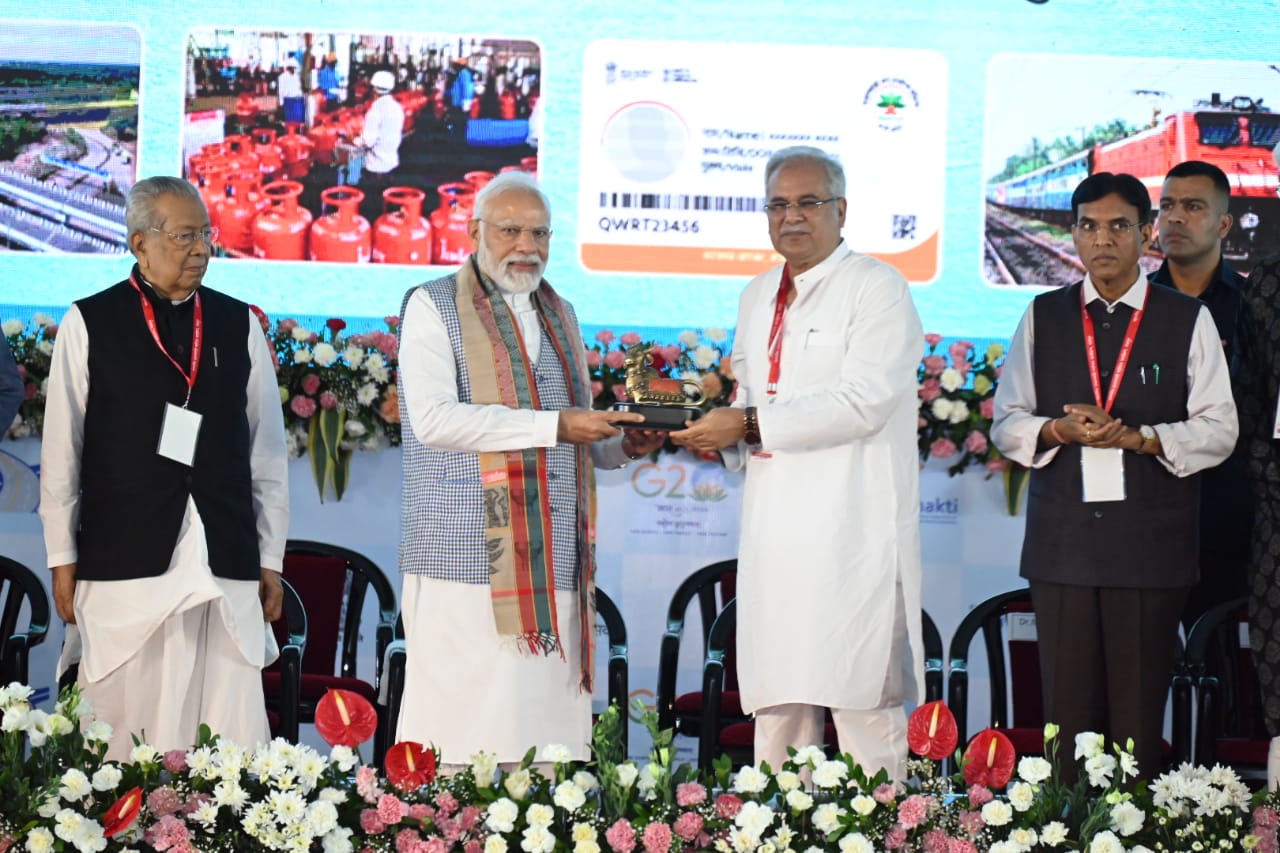 PM Modi’s Chhattisgarh visit छत्तीसगढ़ में पीएम मोदी की सौगातों, प्रदेश में हुआ 7600 करोड़ के विकास कार्यो का लोकार्पण
