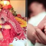 Bride Became Mother suhagrat