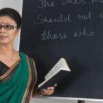 Teacher Bharti Latest Update