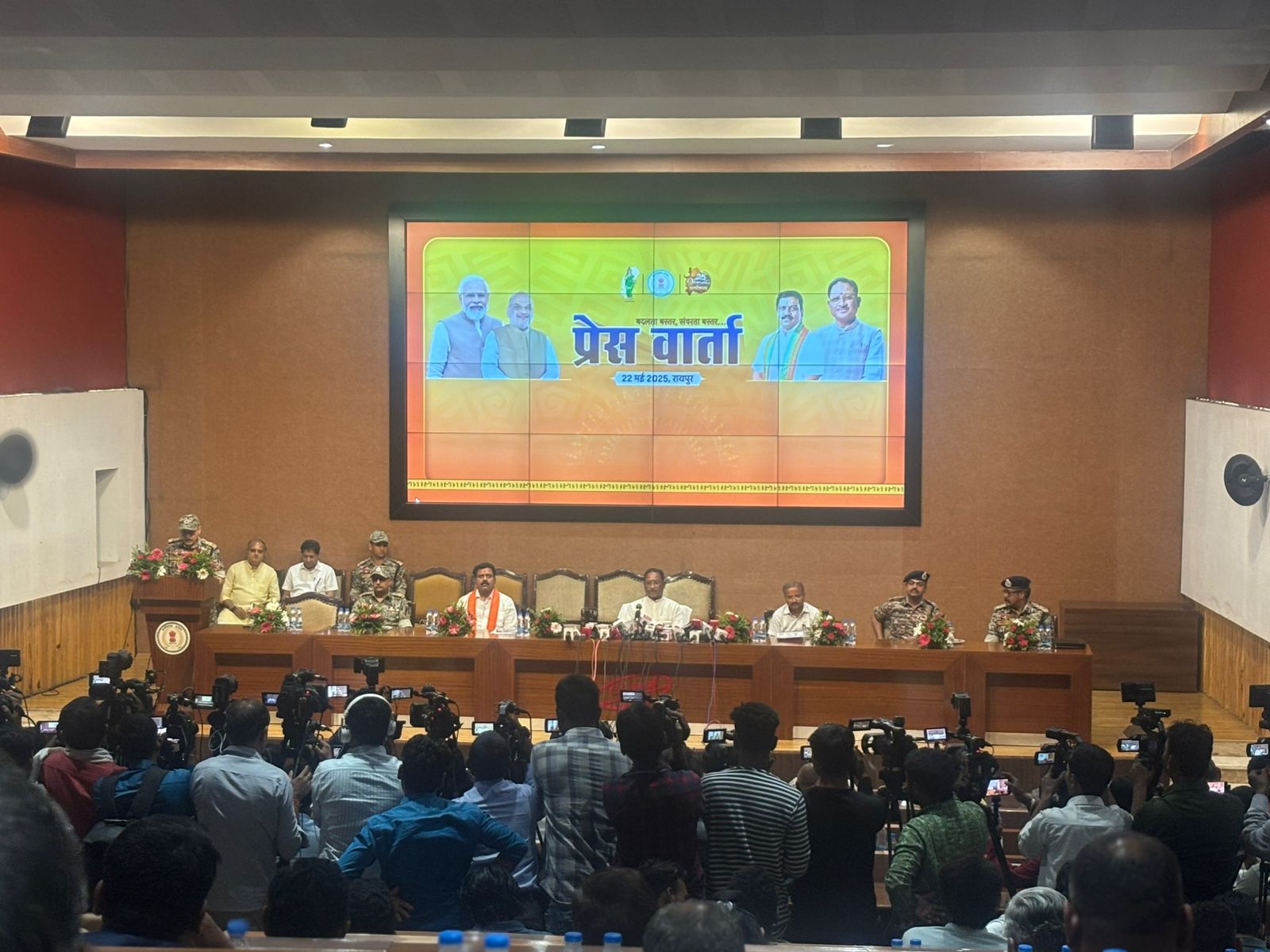 नक्सलवाद अब अपनी अंतिम सांसे गिन रहा, नक्सल ऑपरेशन की बड़ी सफलता कही...